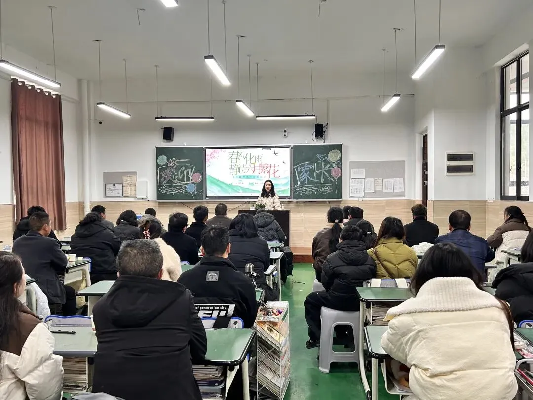 家校同心暖相伴 蓄力冲刺赴中考——铜仁市宏雅实验中学九年级家长会圆满落幕 第35张