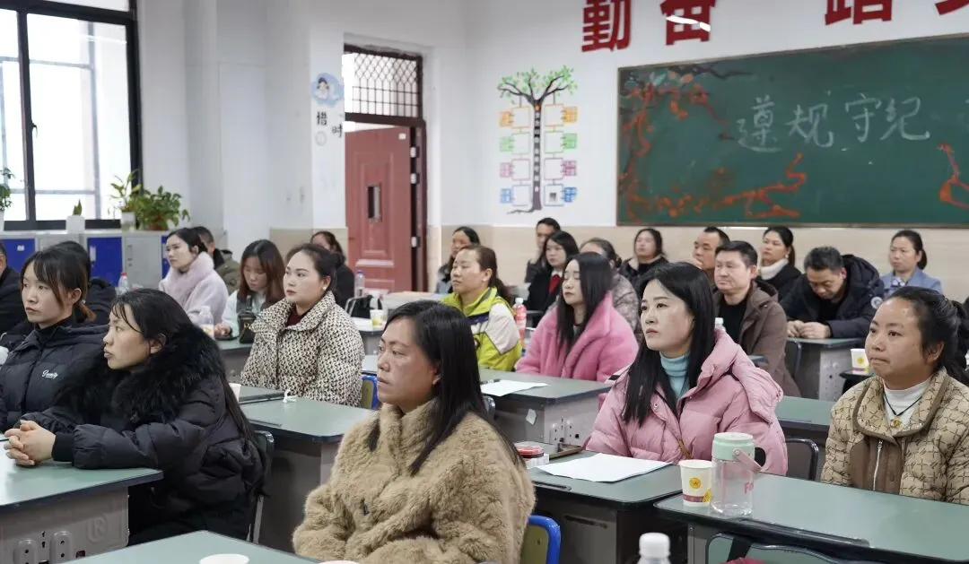 家校同心暖相伴 蓄力冲刺赴中考——铜仁市宏雅实验中学九年级家长会圆满落幕 第37张