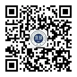 家校同心暖相伴 蓄力冲刺赴中考——铜仁市宏雅实验中学九年级家长会圆满落幕 第41张