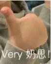 成都中考近十年趋势:考生逐年增加,普高率稳步提升 第3张