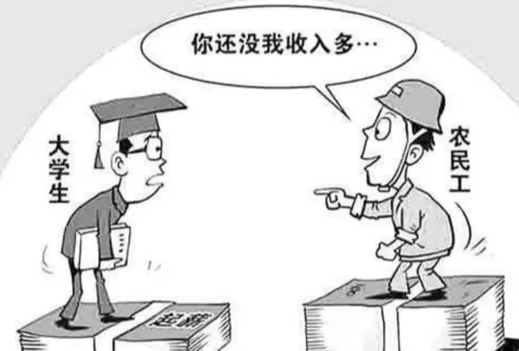 同样是中考考砸了,一个外出打工一个进职高,几年后孩子的人生截然不同 第2张