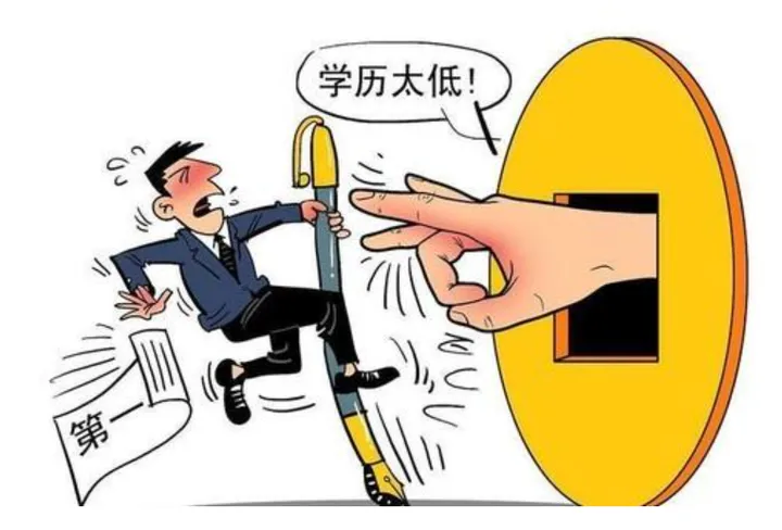 同样是中考考砸了,一个外出打工一个进职高,几年后孩子的人生截然不同 第4张