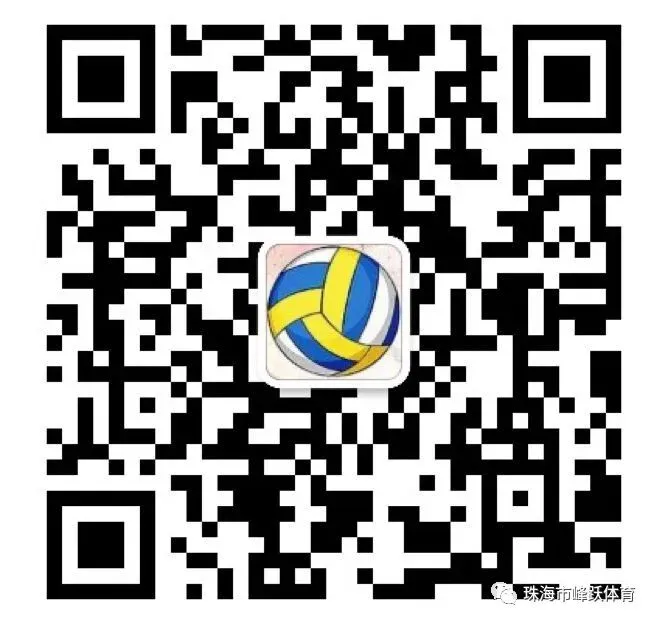 学排球+跳绳,迎中考,2026年峰跃春季班招生 第3张