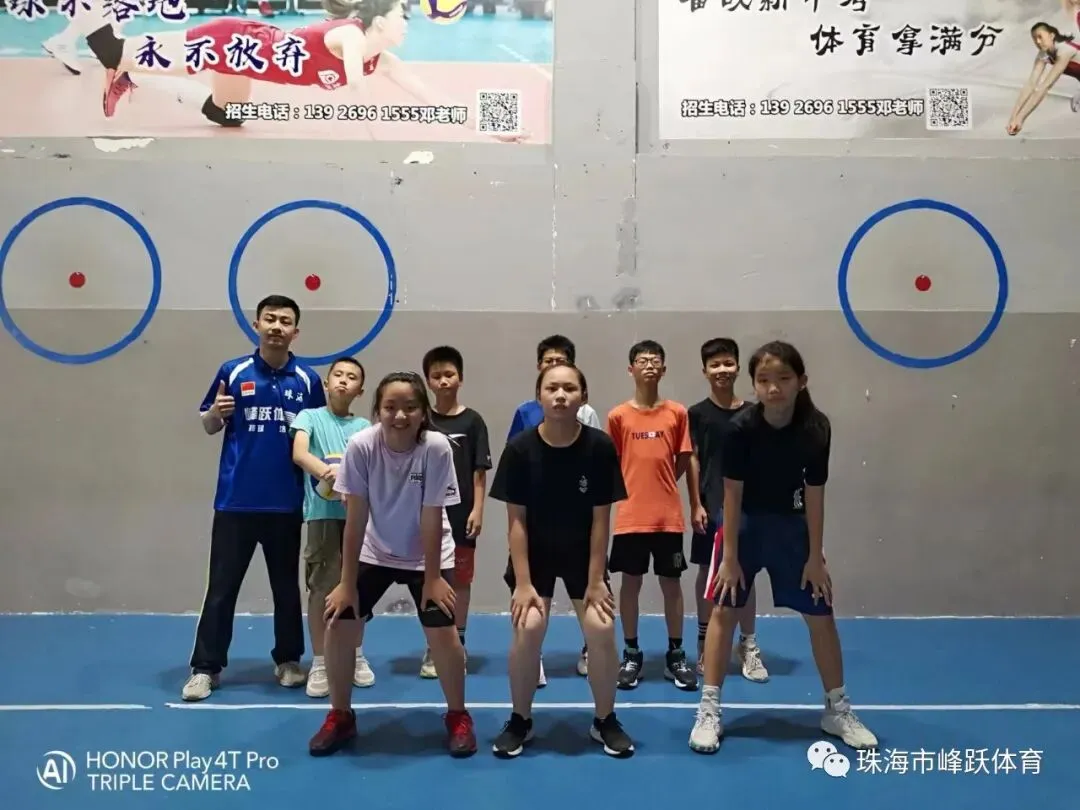 学排球+跳绳,迎中考,2026年峰跃春季班招生 第9张