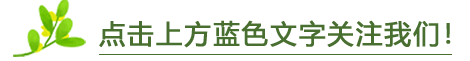中考语文押题·2026马年特辑---从马年看中考作文里的“奋斗精神”与“时代意象” 第7张