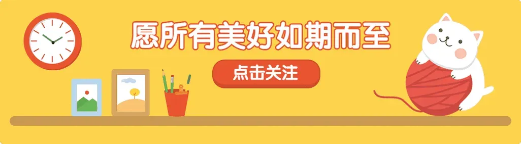 中考物理 | 2025山东滨州中考物理真题(电功与电能综合,能量转化与转移) 第1张