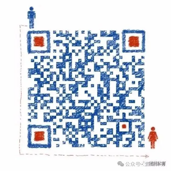 燕大燃燃中考体能训练营2026春季学期招生简章 第14张