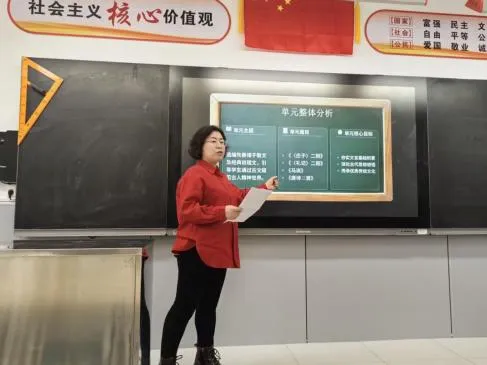 锚定新课标 深耕新教材 赋能新中考 第1张