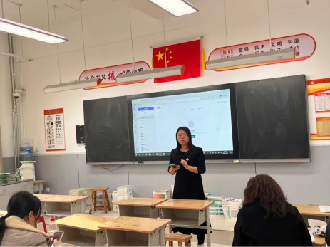 锚定新课标 深耕新教材 赋能新中考 第4张