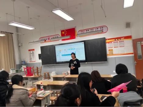 锚定新课标 深耕新教材 赋能新中考 第5张