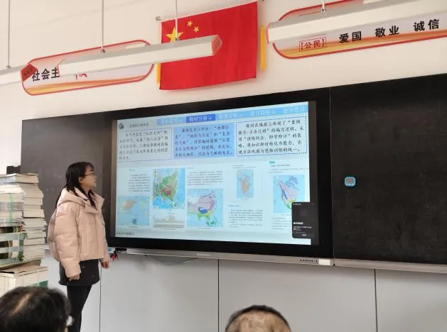 锚定新课标 深耕新教材 赋能新中考 第9张