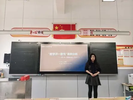 锚定新课标 深耕新教材 赋能新中考 第10张