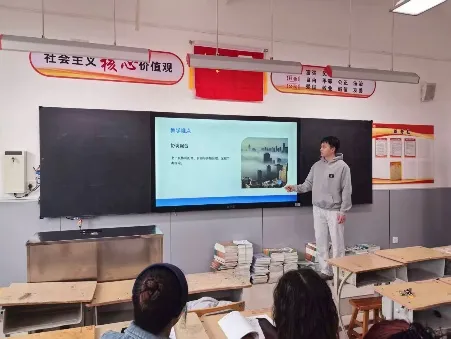锚定新课标 深耕新教材 赋能新中考 第14张