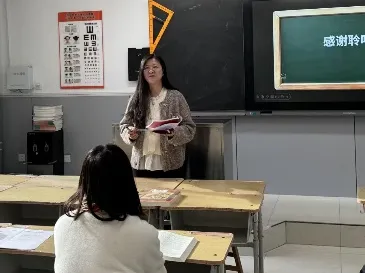 锚定新课标 深耕新教材 赋能新中考 第23张