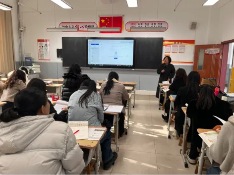 锚定新课标 深耕新教材 赋能新中考 第25张