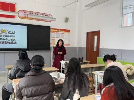 锚定新课标 深耕新教材 赋能新中考 第27张