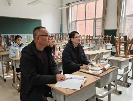 锚定新课标 深耕新教材 赋能新中考 第32张