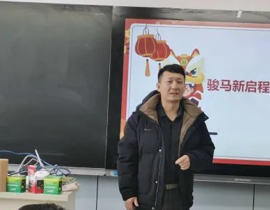 锚定新课标 深耕新教材 赋能新中考 第33张