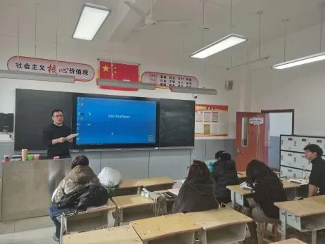 锚定新课标 深耕新教材 赋能新中考 第35张