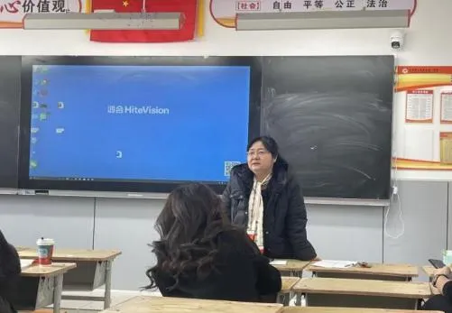 锚定新课标 深耕新教材 赋能新中考 第39张