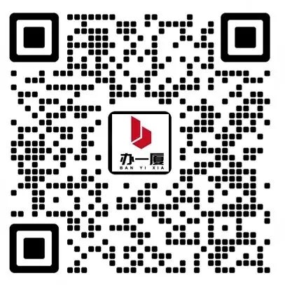 在厦门,中考多少分能上普高?2026担心上不了普高怎么办?干货来了... 第7张