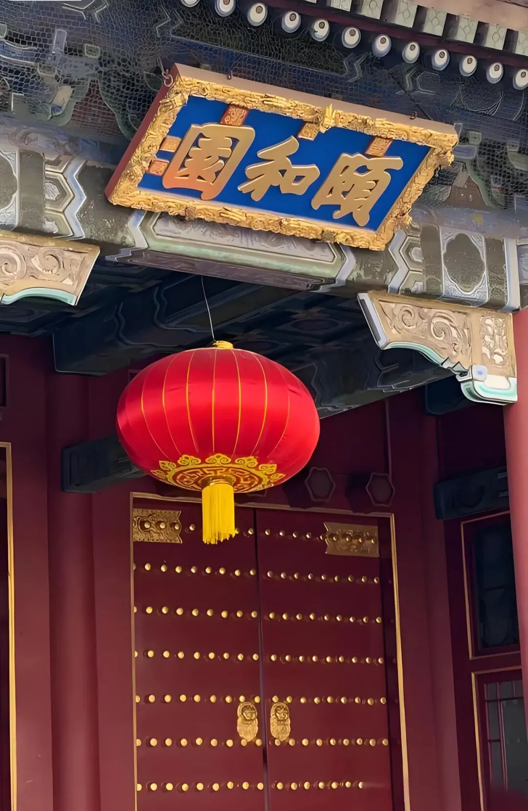  《颐和园游记:中考、高考前的心情放松——献给学子们的作文素材》 第1张