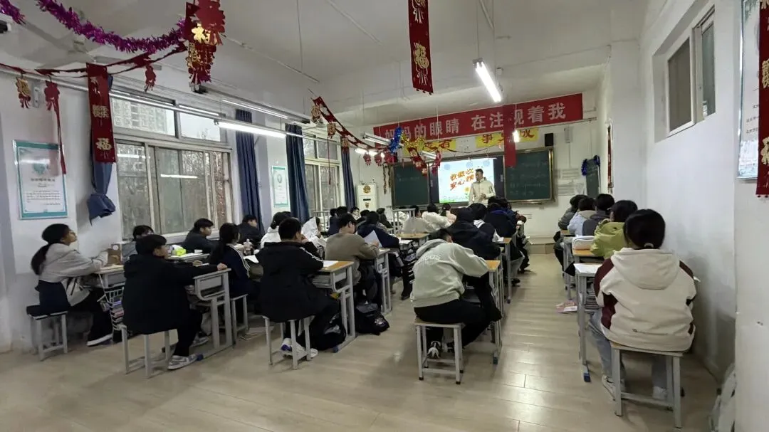 2026年西安市中考报名要求 第2张