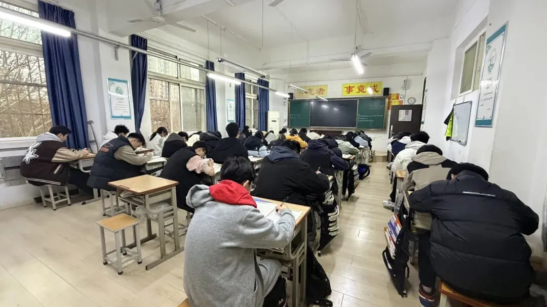 2026年西安市中考报名要求 第4张