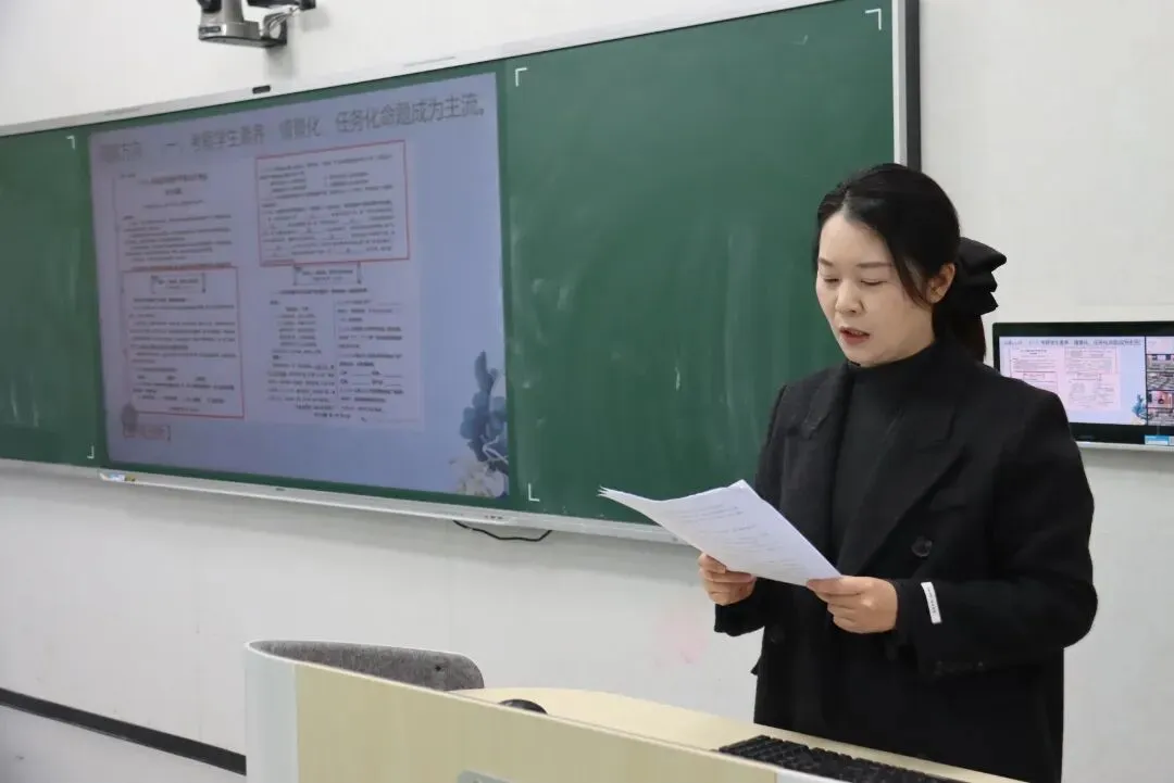 凝心聚力备中考,智慧共享促提升 第2张