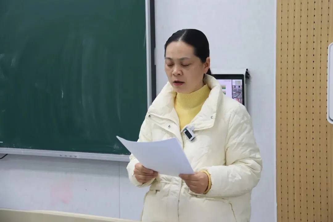 凝心聚力备中考,智慧共享促提升 第3张