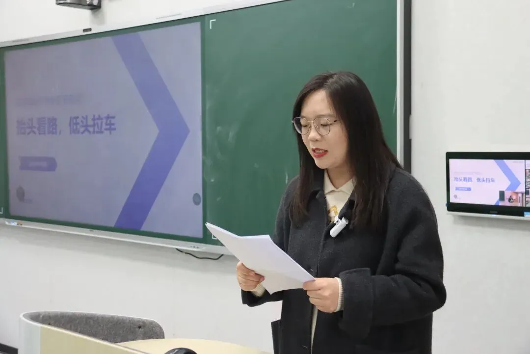 凝心聚力备中考,智慧共享促提升 第4张