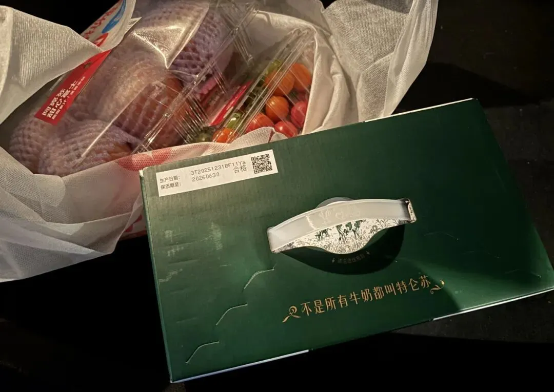 女儿中考倒计时110天—母女一起去看牙-第4张图片-四季读书网 女儿中考倒计时110天—母女一起去看牙-第4张图片-四季读书网