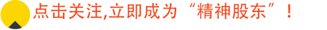 2026年云浮中考政策变化(北师大云浮实验学校高中部秋季正式招生) 第1张