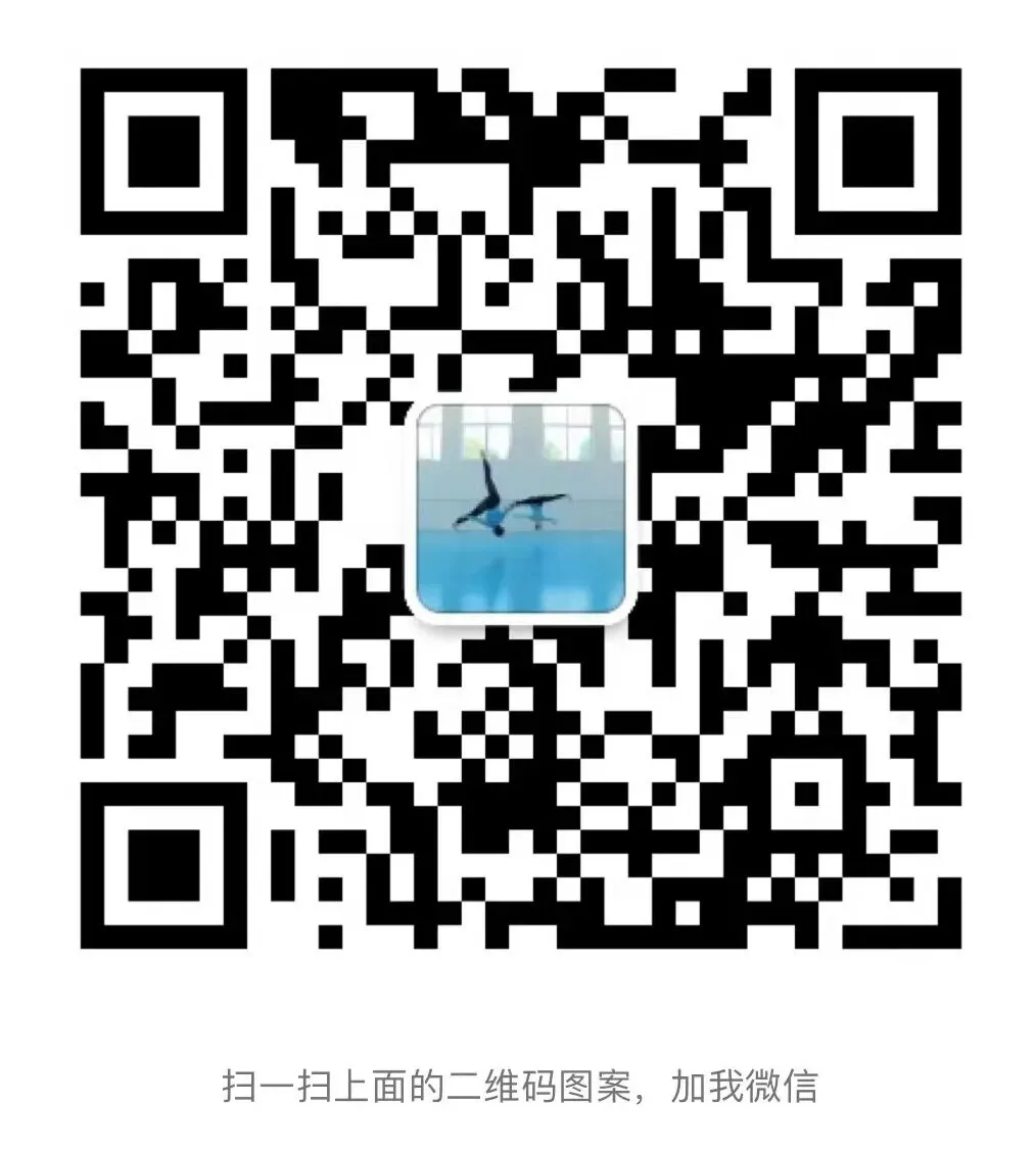 紧急提醒初三生 距离2026中考已不远,别再假装努力、浪费时光! 第5张