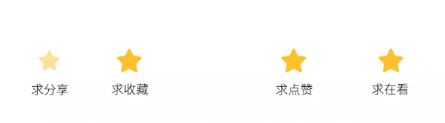 2026中考道法|热点专练:企业“反内卷”创新赢未来(文末下载) 第5张