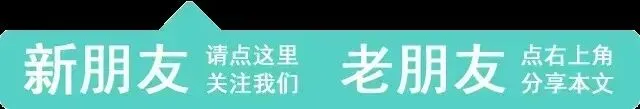2025年中考一模道法试卷分享(三) 第1张