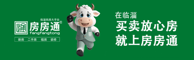 淄博市2026年中考招生时间安排确定!附政策解读 → 第3张