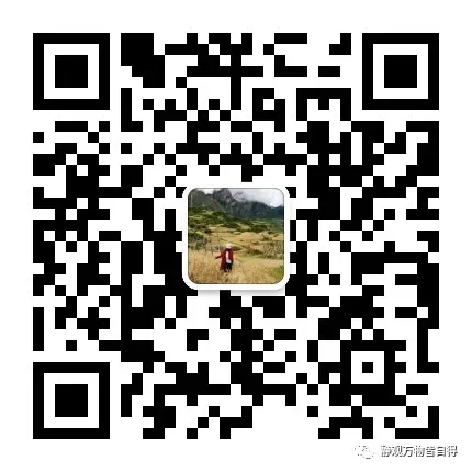 中考作文提高班(7-9年级) 第6张