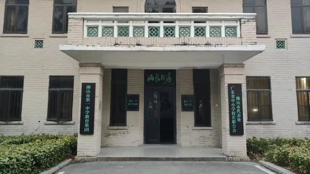 中考志愿填报咨询|2026年3-5月招办主任为您定制升学规划,欢迎预约! 第6张