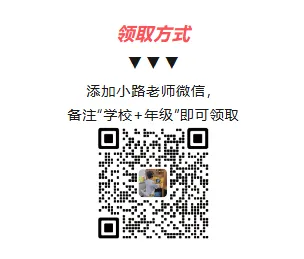 来了!厦门2026中考大事记,接下来是... 第3张