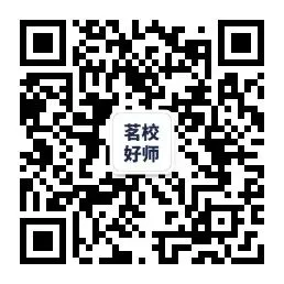 重磅通知!2026广州中考报名通知! 第3张