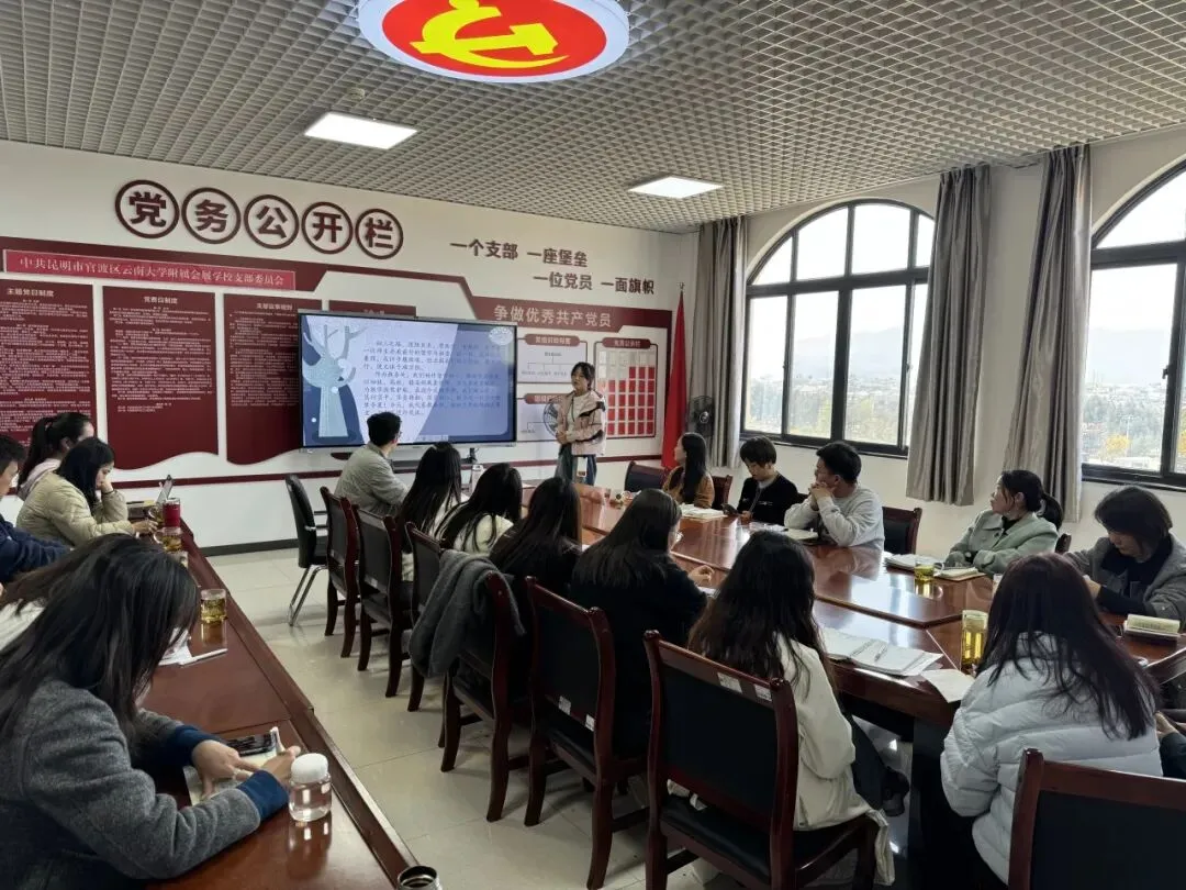 乘风破浪启新程 劈波斩浪赢中考 ——云大附属会展学校2026年新学期“心”准备之初三年级暖心起航 第22张