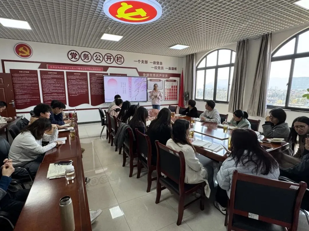 乘风破浪启新程 劈波斩浪赢中考 ——云大附属会展学校2026年新学期“心”准备之初三年级暖心起航 第26张