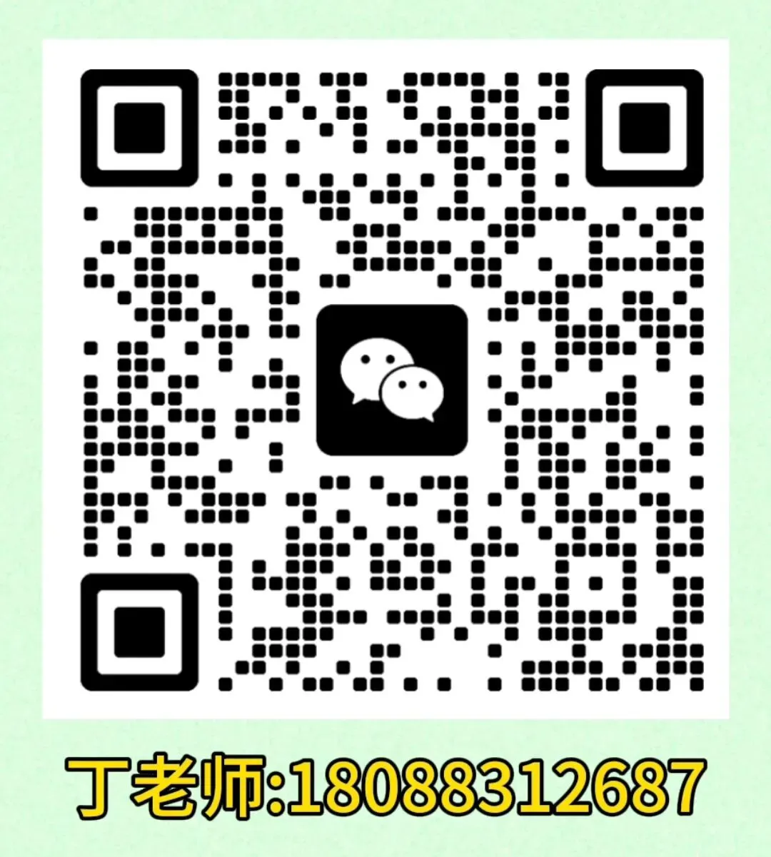 云南中考落榜上不了普高,就来读综合高中,一样可以通过普通高考上大学. 第5张