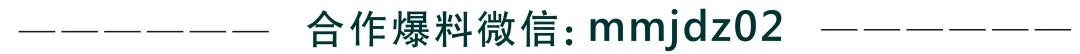 2026年茂名市中考报名问答,这些事项一定要看清楚! 第2张