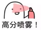 下学期中考最后冲刺,别 “会课本”却“丢大考”! 第4张