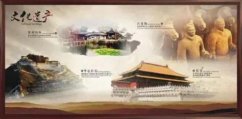 2026年中考语文二轮热点复习——文化自信与审美素养-第1张图片-四季读书网 2026年中考语文二轮热点复习——文化自信与审美素养-第1张图片-四季读书网