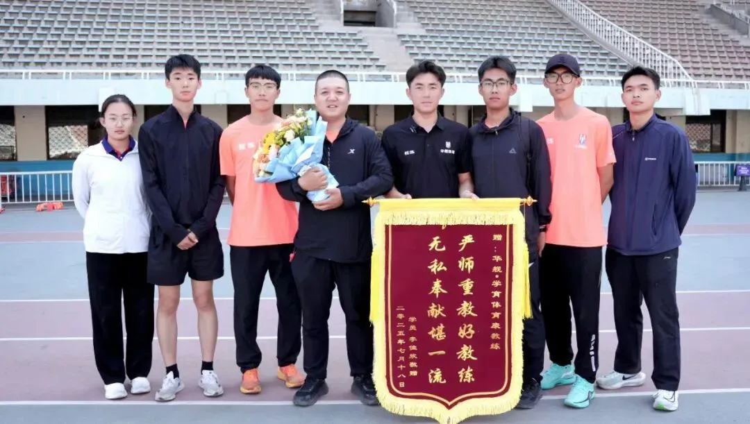 学育中考体育寒假课程安排,重磅来袭!年度钜惠同步开启!转发即送大礼!-第99张图片-四季读书网 学育中考体育寒假课程安排,重磅来袭!年度钜惠同步开启!转发即送大礼!-第99张图片-四季读书网