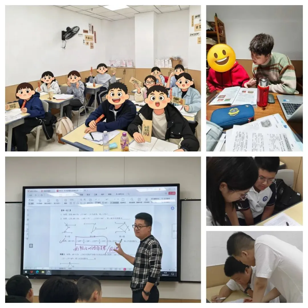 定了!2026福州中考报名时间!!-第7张图片-四季读书网