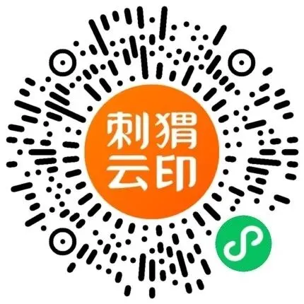 2025年中考临门ab卷 第6张